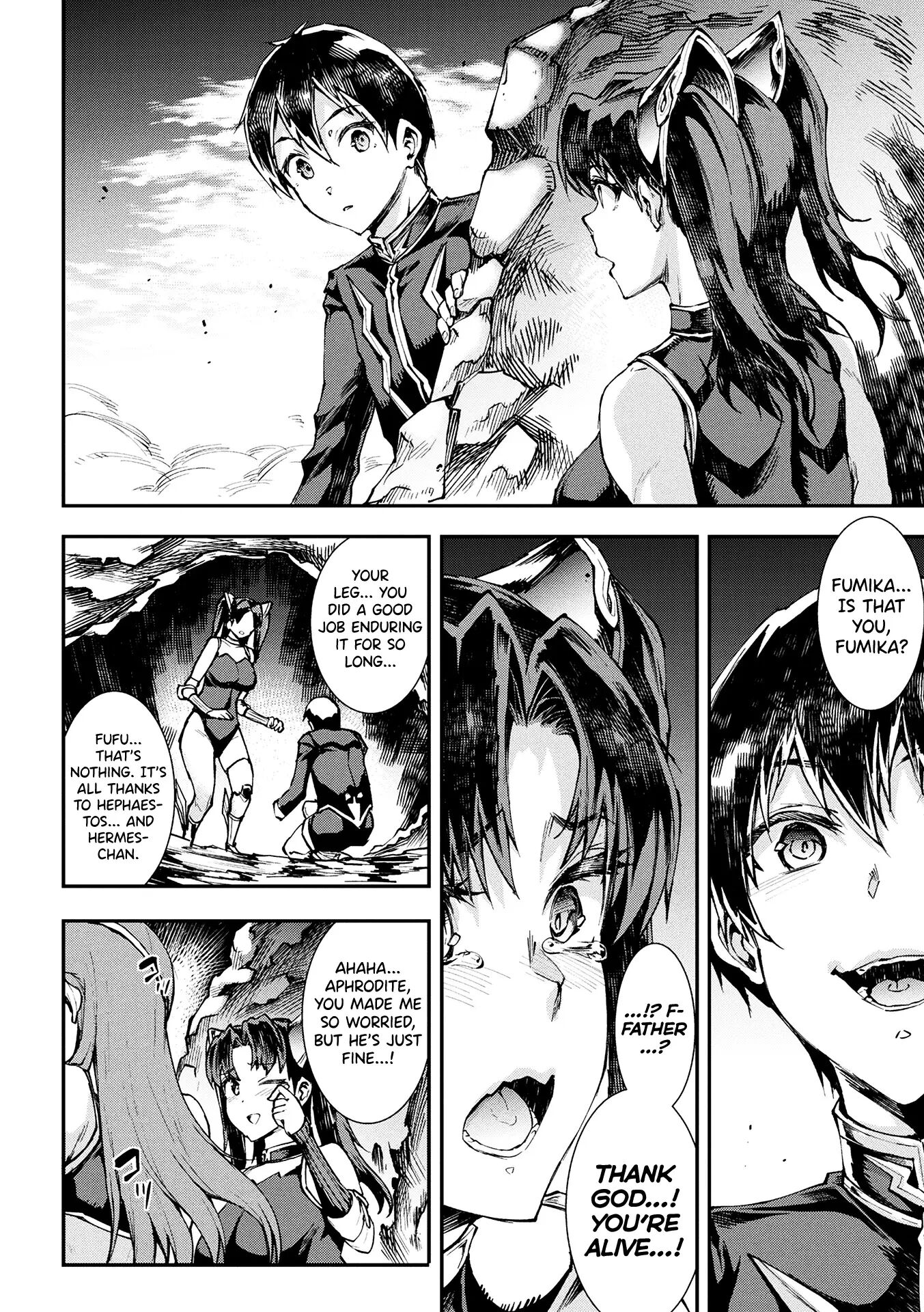 Pandra - Shiroki Yokubou Kuro No Kibou Chapter 18000 Page 84